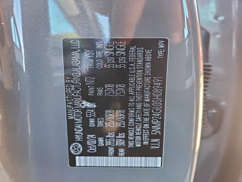 Фото 13 - HYUNDAI SANTA FE