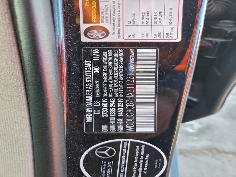 Фото 12 - MERCEDES-BENZ S-CLASS