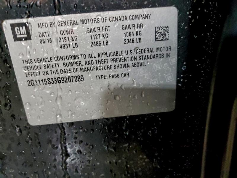 Фото 13 - CHEVROLET IMPALA