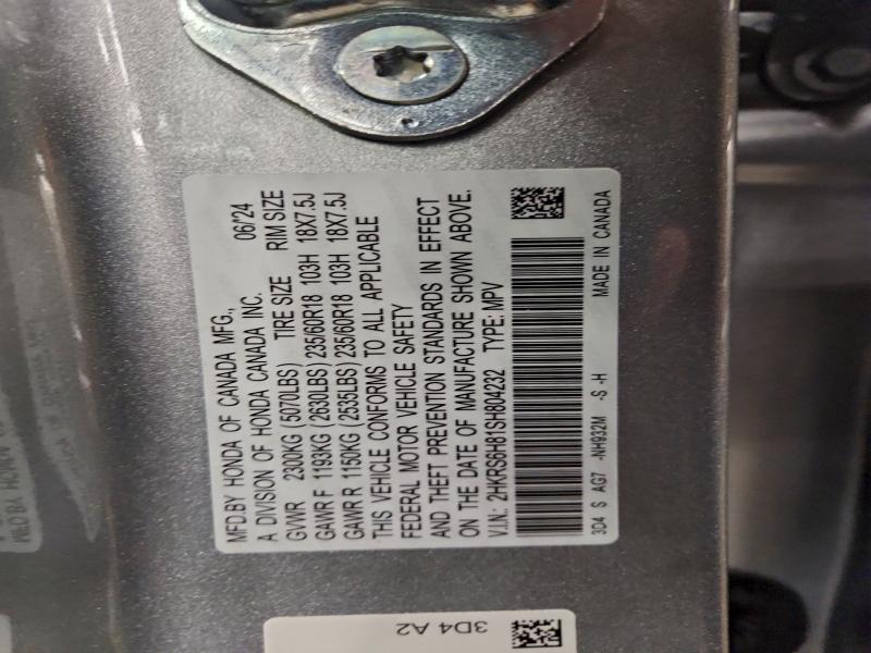 Фото 12 - HONDA CRV