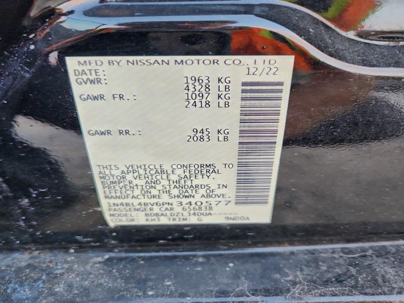 Фото 13 - NISSAN ALTIMA