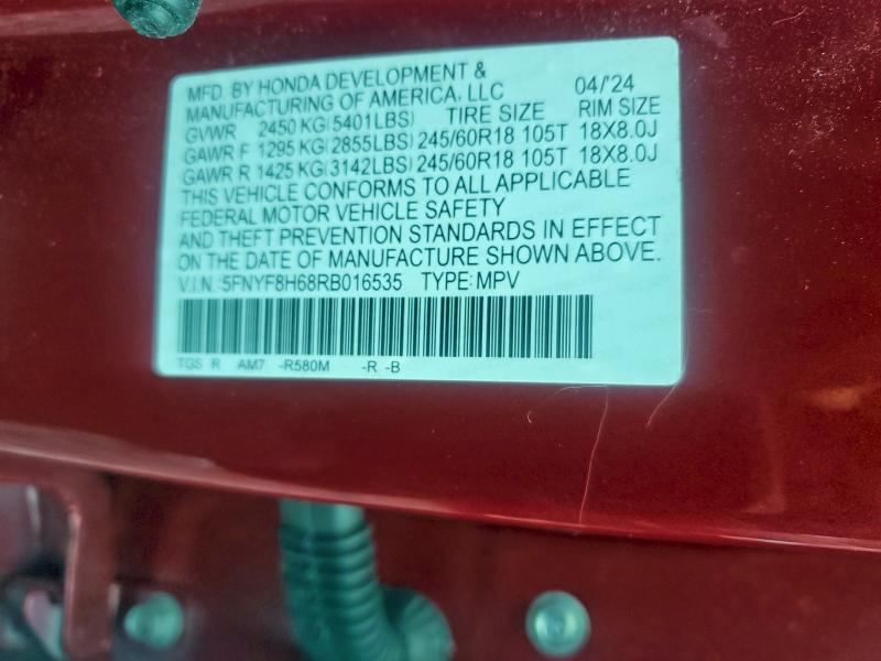 Фото 14 - HONDA PASSPORT