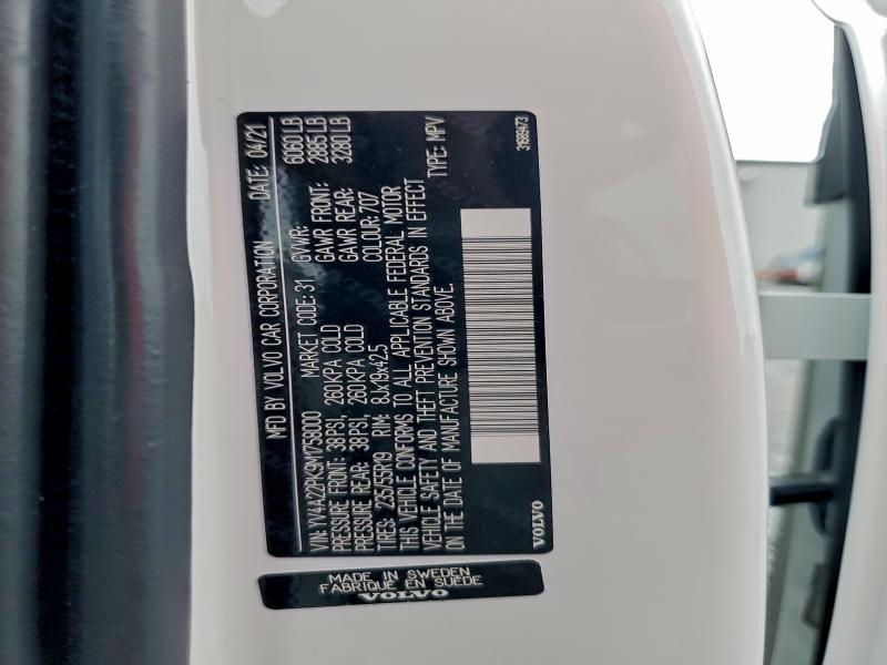 Фото 13 - VOLVO XC90