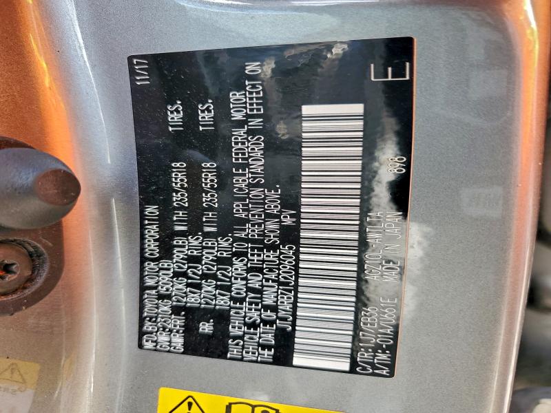 Фото 13 - LEXUS NX