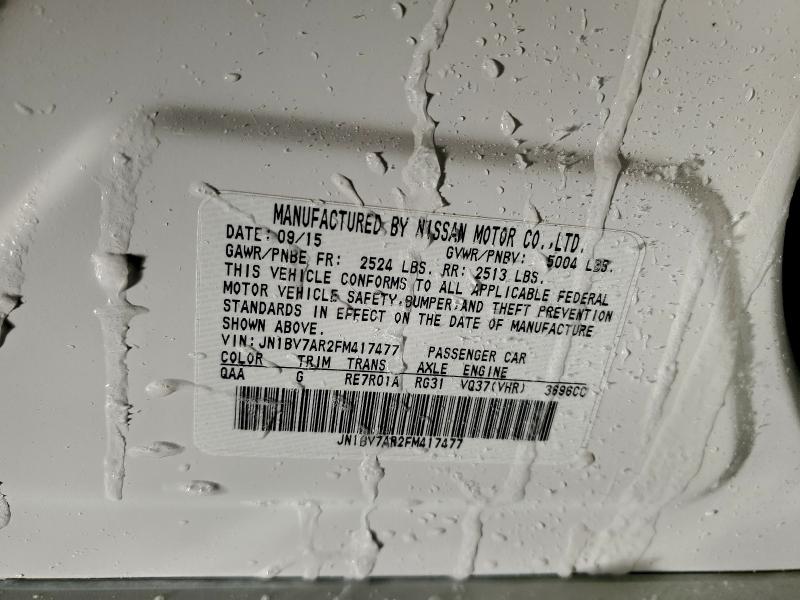 Фото 12 - INFINITI Q50