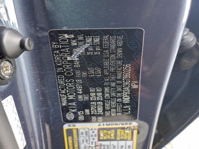 Фото 12 - KIA SPORTAGE