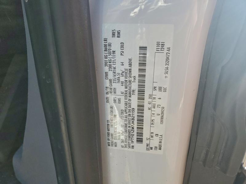 Фото 12 - FORD TRANSIT