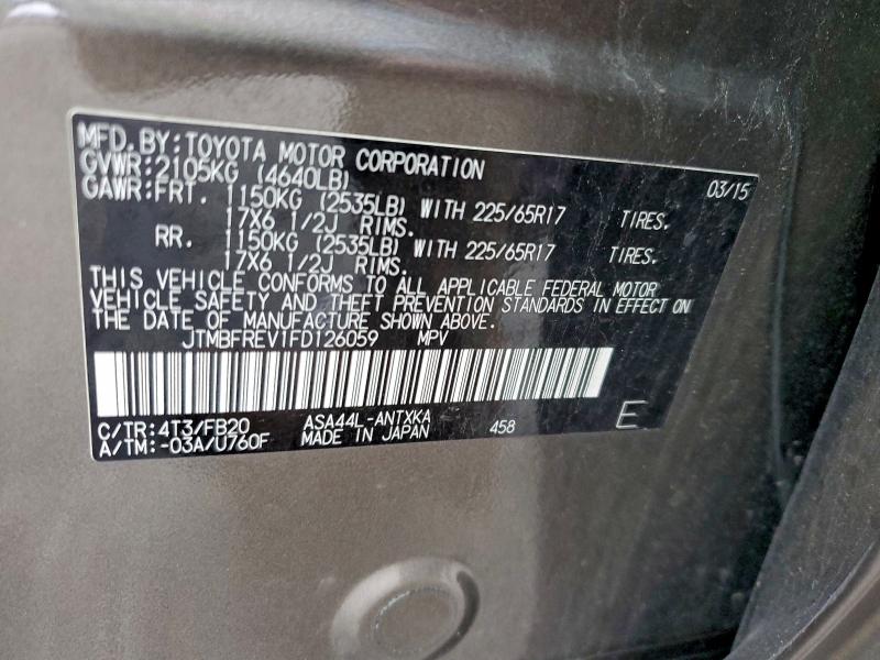 Фото 12 - TOYOTA RAV4