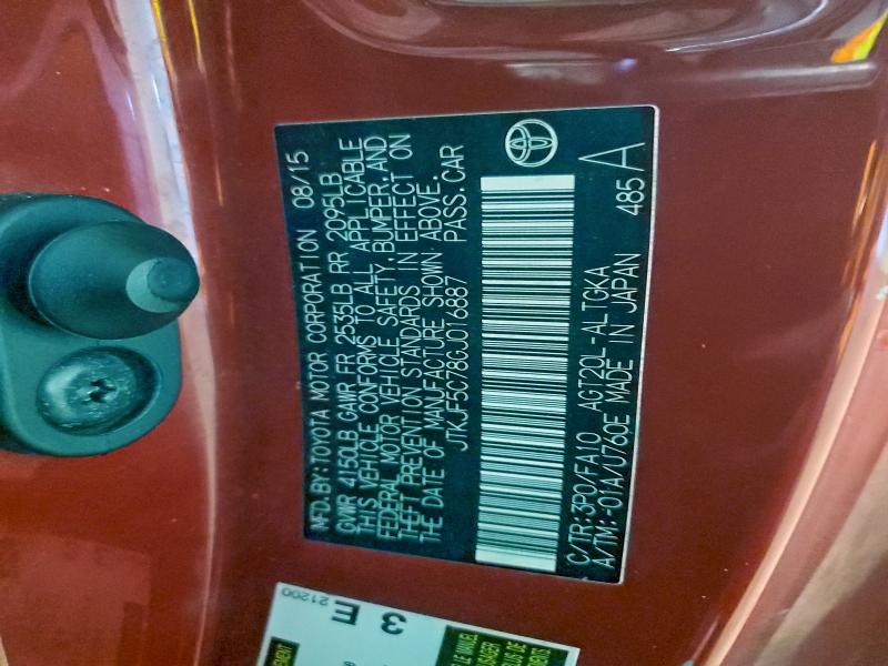 Фото 13 - TOYOTA SCION