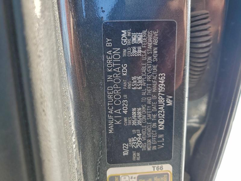 Фото 13 - KIA SOUL