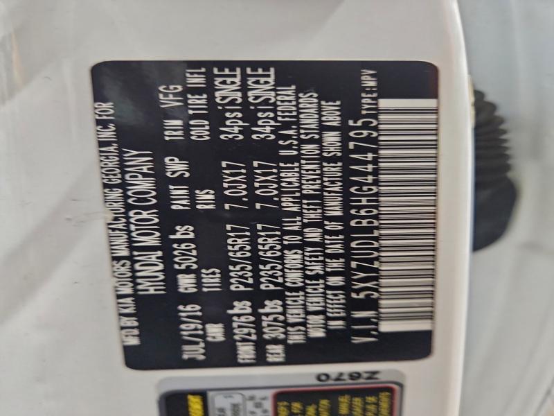 Фото 13 - HYUNDAI SANTA FE