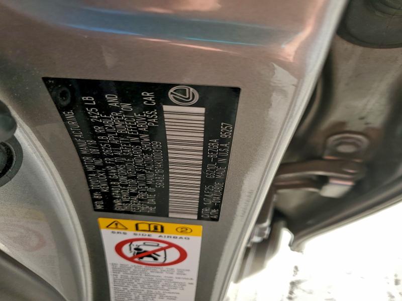 Фото 12 - LEXUS ES350