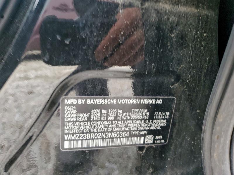 Фото 12 - MINI COOPER