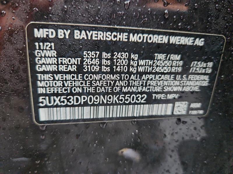 Фото 13 - BMW X3