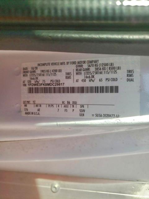 Фото 12 - FORD ALL Models