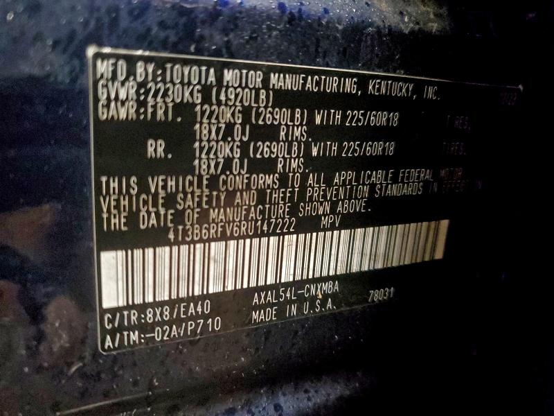 Фото 13 - TOYOTA RAV4