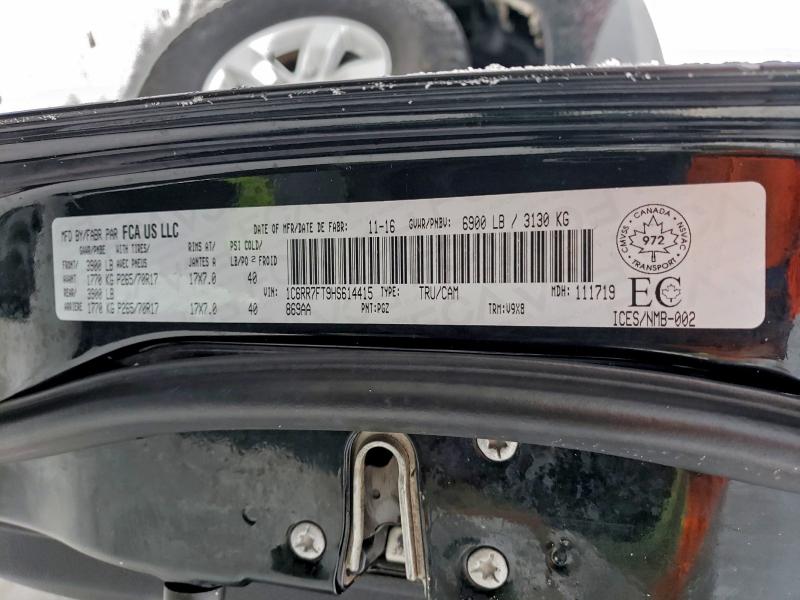 Фото 13 - RAM 1500