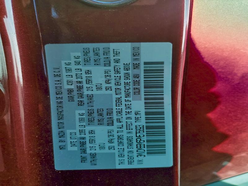 Фото 13 - MAZDA CX30