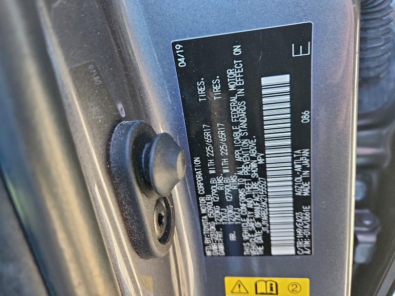 Фото 13 - LEXUS NX