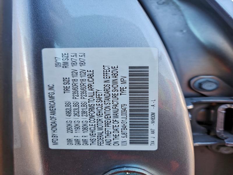 Фото 13 - ACURA RDX