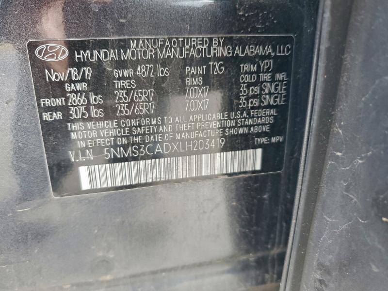 Фото 13 - HYUNDAI SANTA FE