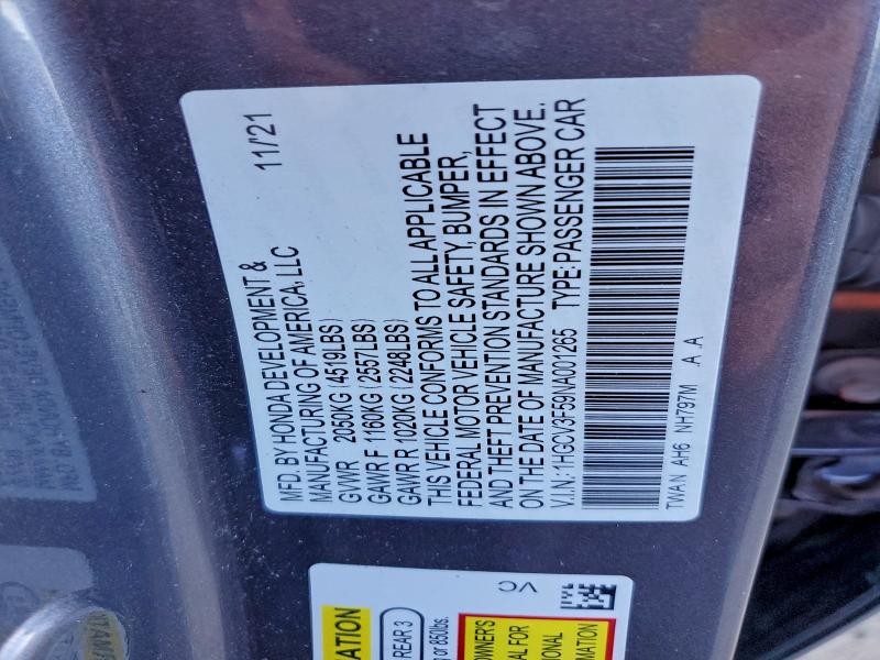 Фото 12 - HONDA ACCORD