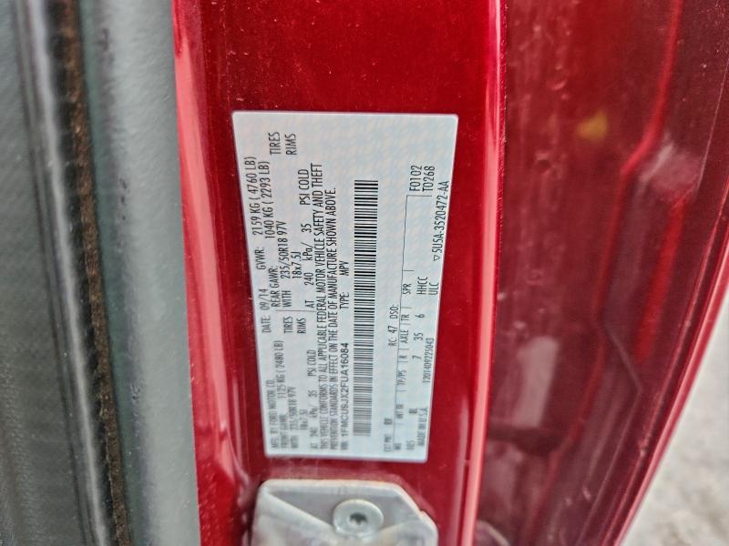 Фото 13 - FORD ESCAPE