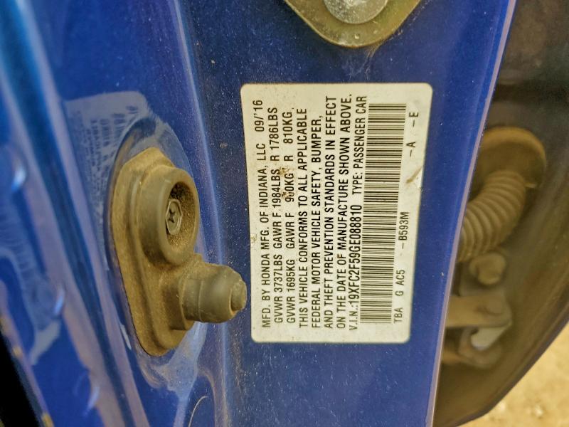 Фото 12 - HONDA CIVIC