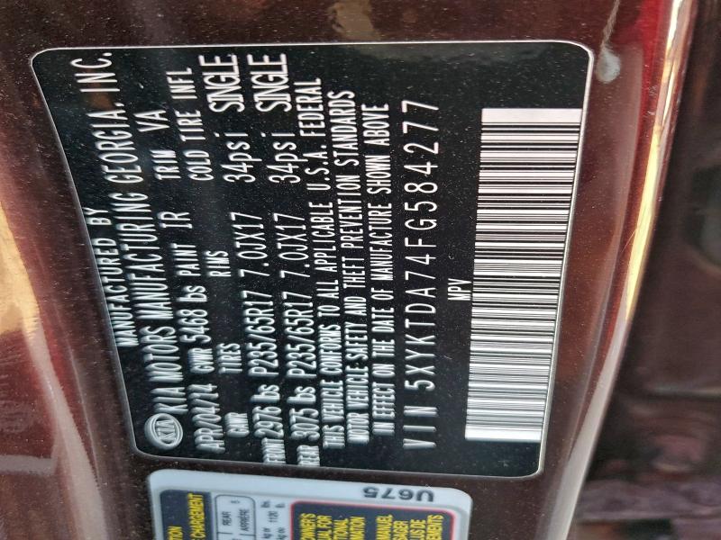 Фото 13 - KIA SORENTO