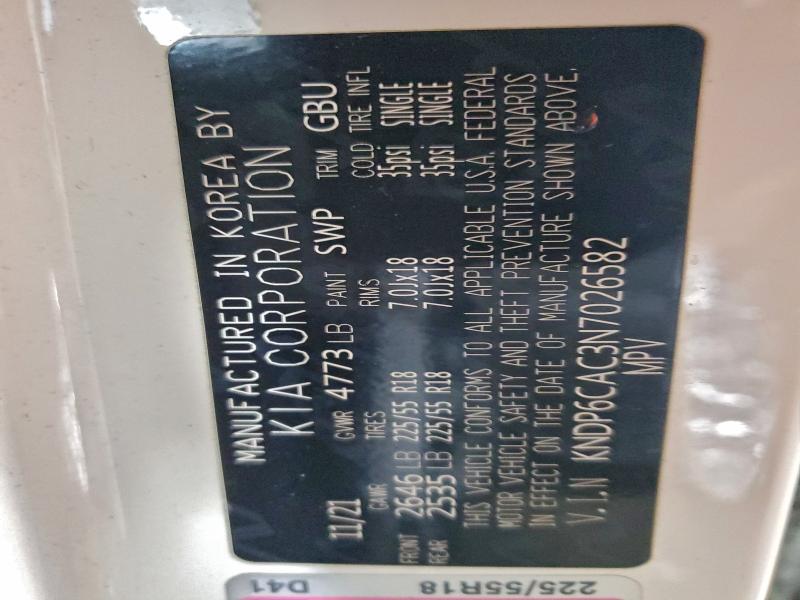 Фото 12 - KIA SPORTAGE