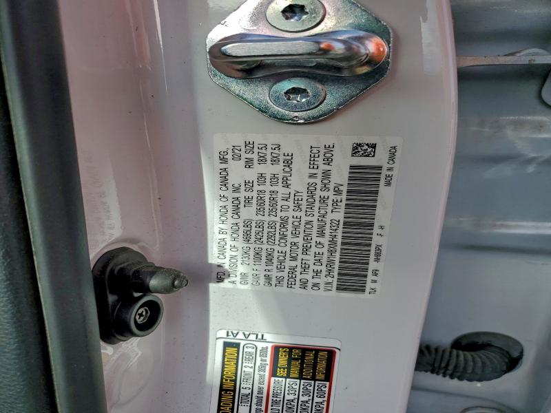 Фото 14 - HONDA CRV