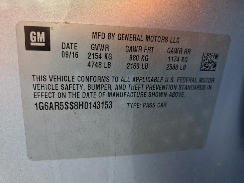 Фото 13 - CADILLAC CTS