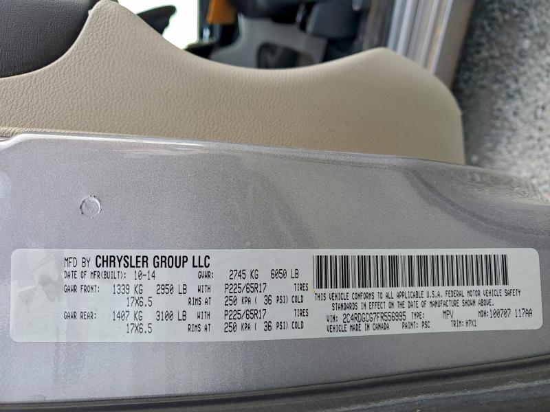 Фото 13 - DODGE CARAVAN