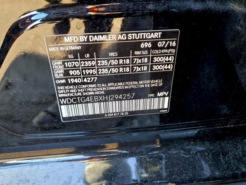 Фото 13 - MERCEDES-BENZ GLA-CLASS