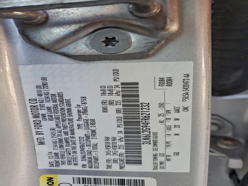 Фото 12 - LINCOLN MKZ