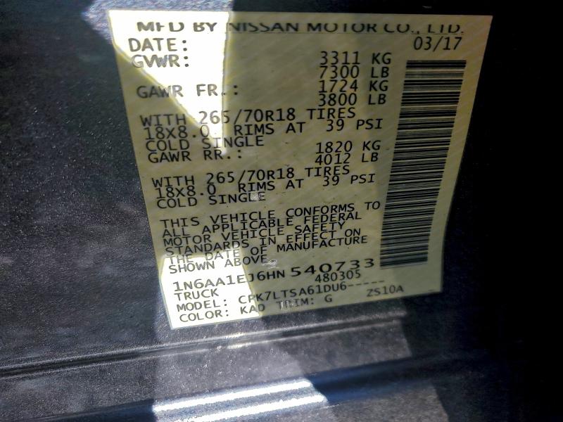 Фото 13 - NISSAN TITAN