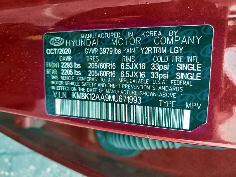 Фото 12 - HYUNDAI KONA