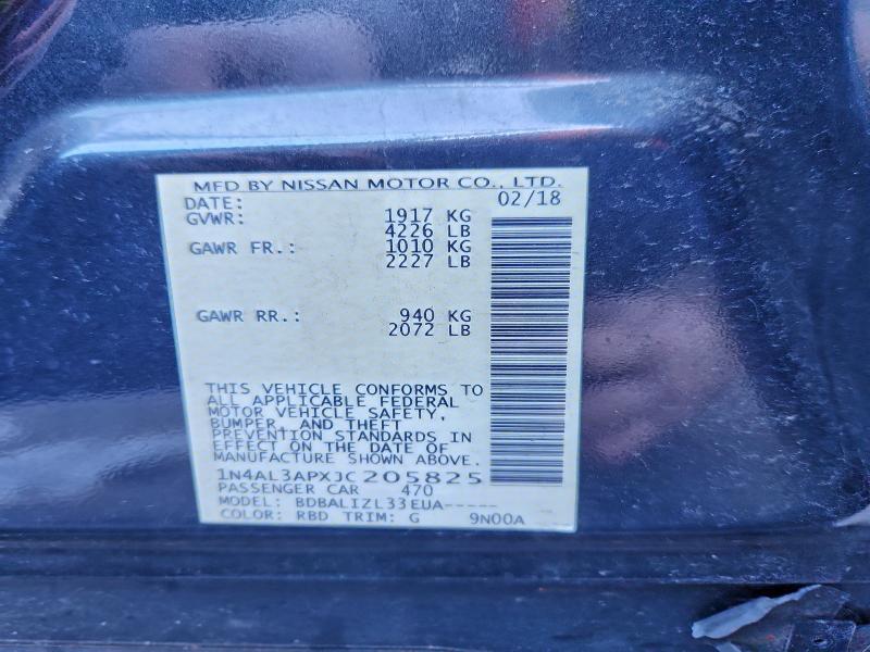 Фото 12 - NISSAN ALTIMA