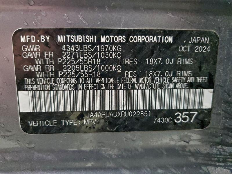 Фото 13 - MITSUBISHI OUTLANDER