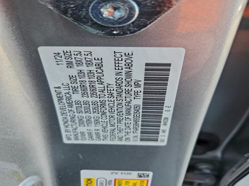 Фото 13 - HONDA CRV