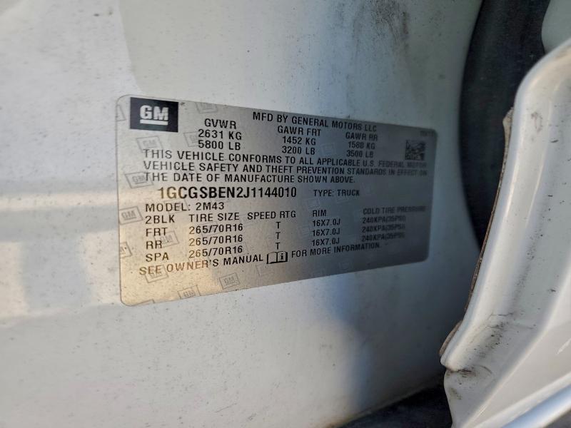 Фото 12 - CHEVROLET COLORADO