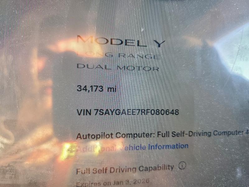 Фото 9 - TESLA MODEL Y