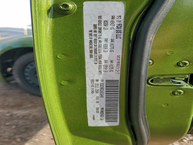 Фото 12 - CHRYSLER 300