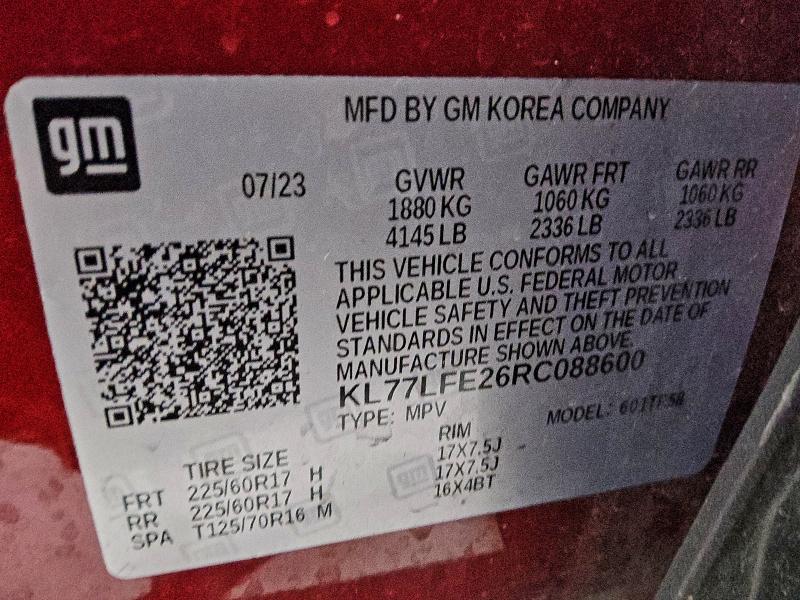 Фото 13 - CHEVROLET TRAX