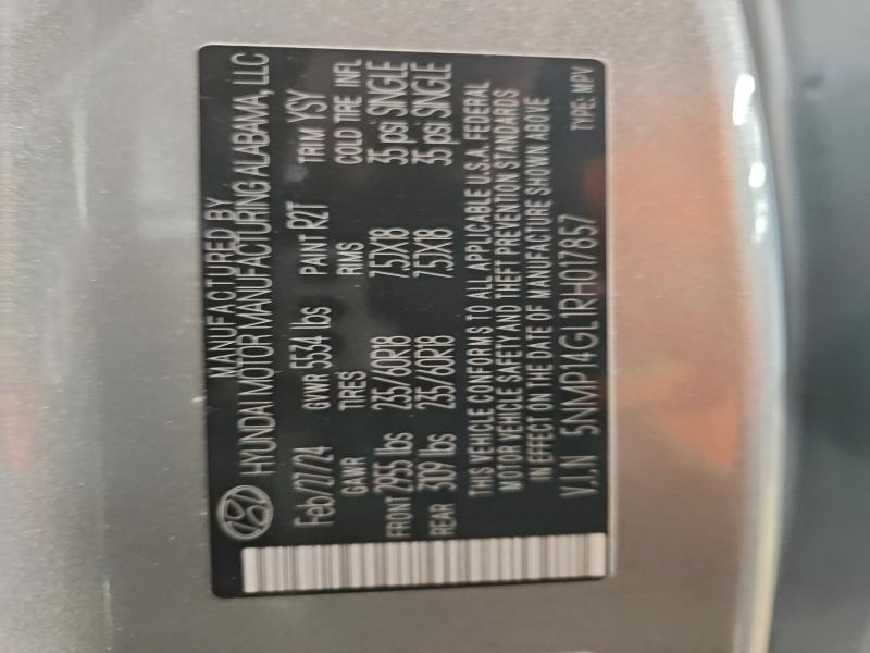 Фото 13 - HYUNDAI SANTA FE