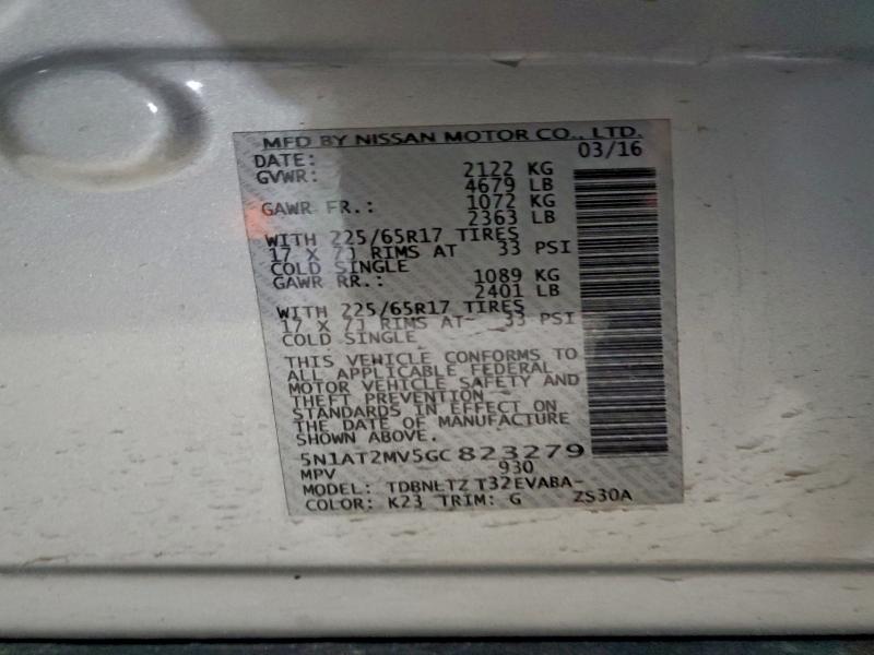 Фото 13 - NISSAN ROGUE