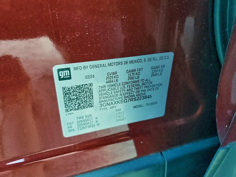 Фото 13 - CHEVROLET EQUINOX