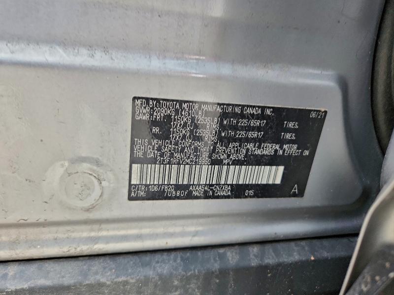 Фото 14 - TOYOTA RAV4