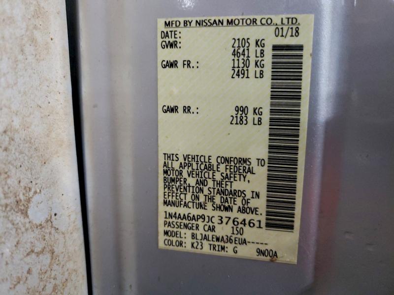 Фото 13 - NISSAN MAXIMA