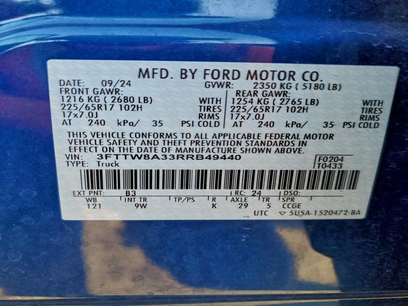 Фото 12 - FORD MAVERICK